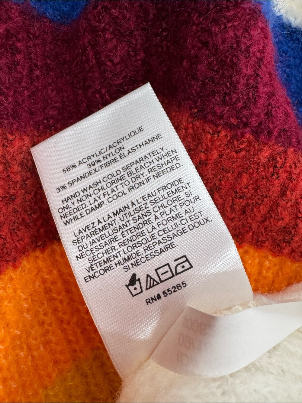 Express Rainbow Stripe Mock Neck Sweater Size Small - Picture 8 of 8